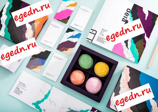 Производим различные изделия Производим различные изделия