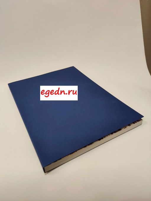 Производим многополосную продукцию Производим многополосную продукцию