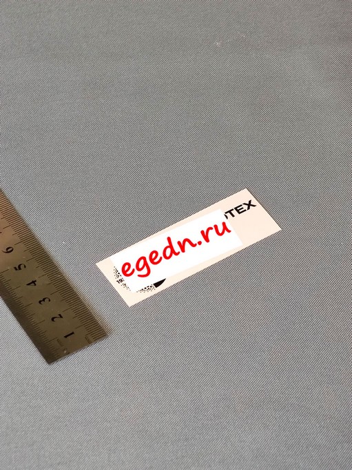 Производим наклейки Производим наклейки