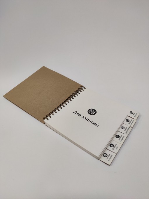 Производим блокноты Производим блокноты