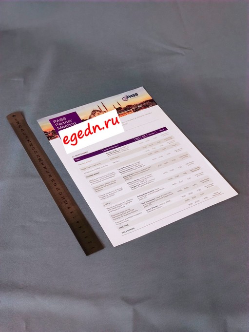 Производим программы, листовки, меню, документы Производим программы, листовки, меню, документы