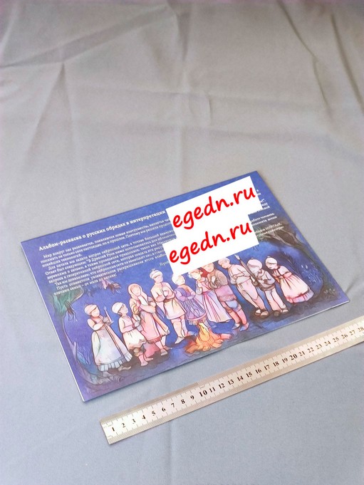 Производим детские раскраски Производим детские раскраски