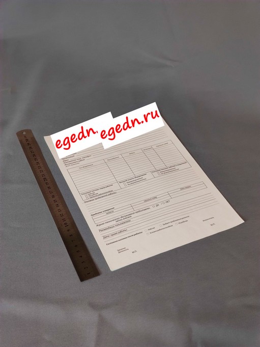 Производим сертификаты, дипломы, благодарности Производим сертификаты, дипломы, благодарности